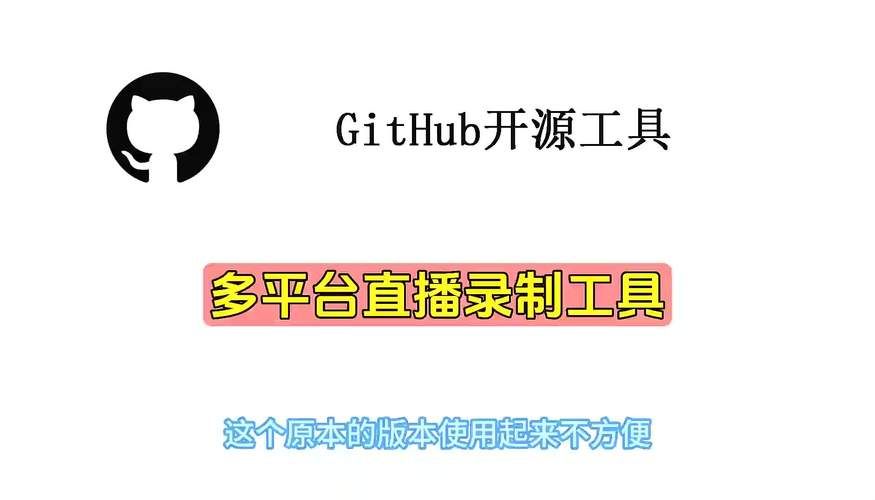 直播源检测工具IPTV Checker，好用又免费