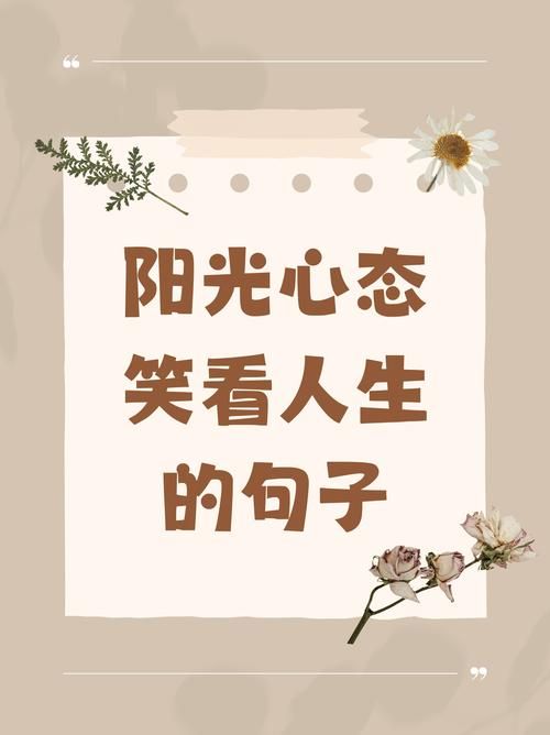 相声名段：软饭硬吃，笑看人生百态