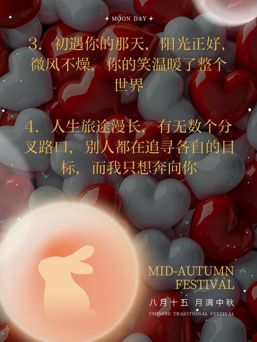 相守的句子唯美短句：记录爱情里的点点滴滴，浪漫又甜蜜