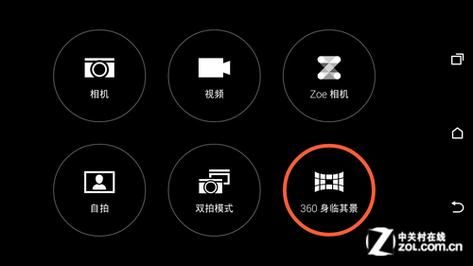 看QQ空间不会？这篇教程教你快速上手查看