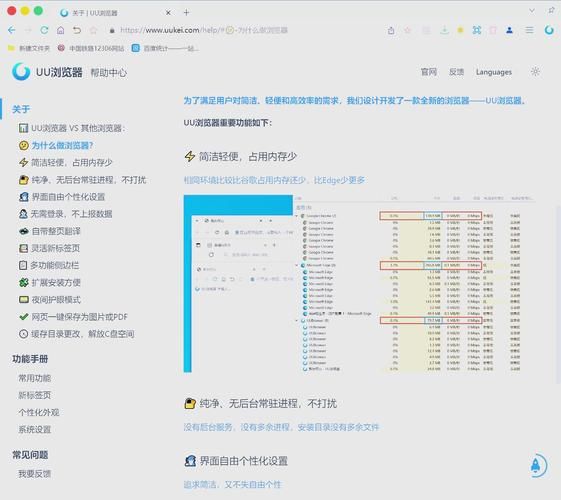 看了么app网站安全吗？用户评价及使用教程
