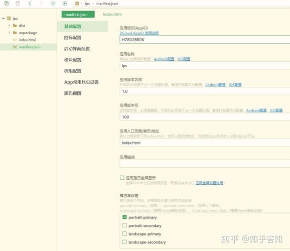 看了么app网站安全吗？用户评价及使用教程