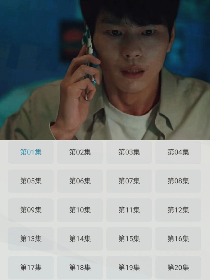 看完N号房案件细节，你会觉得有多恶心？