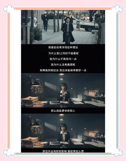 看完N号房案件细节，你会觉得有多恶心？