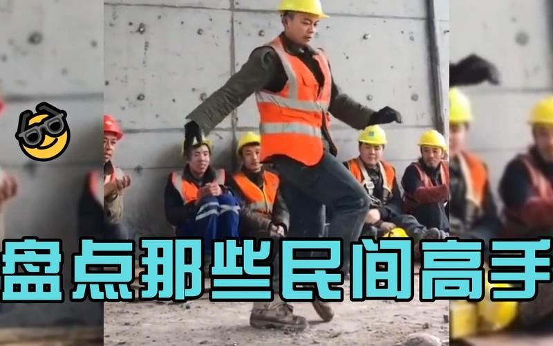 看完满级人类图片，才知道什么叫高手在民间