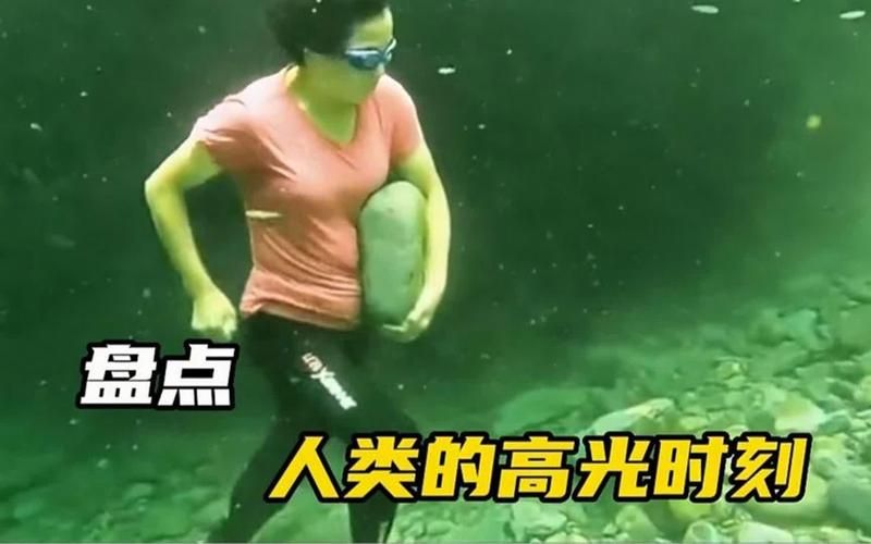 看完满级人类图片，才知道什么叫高手在民间