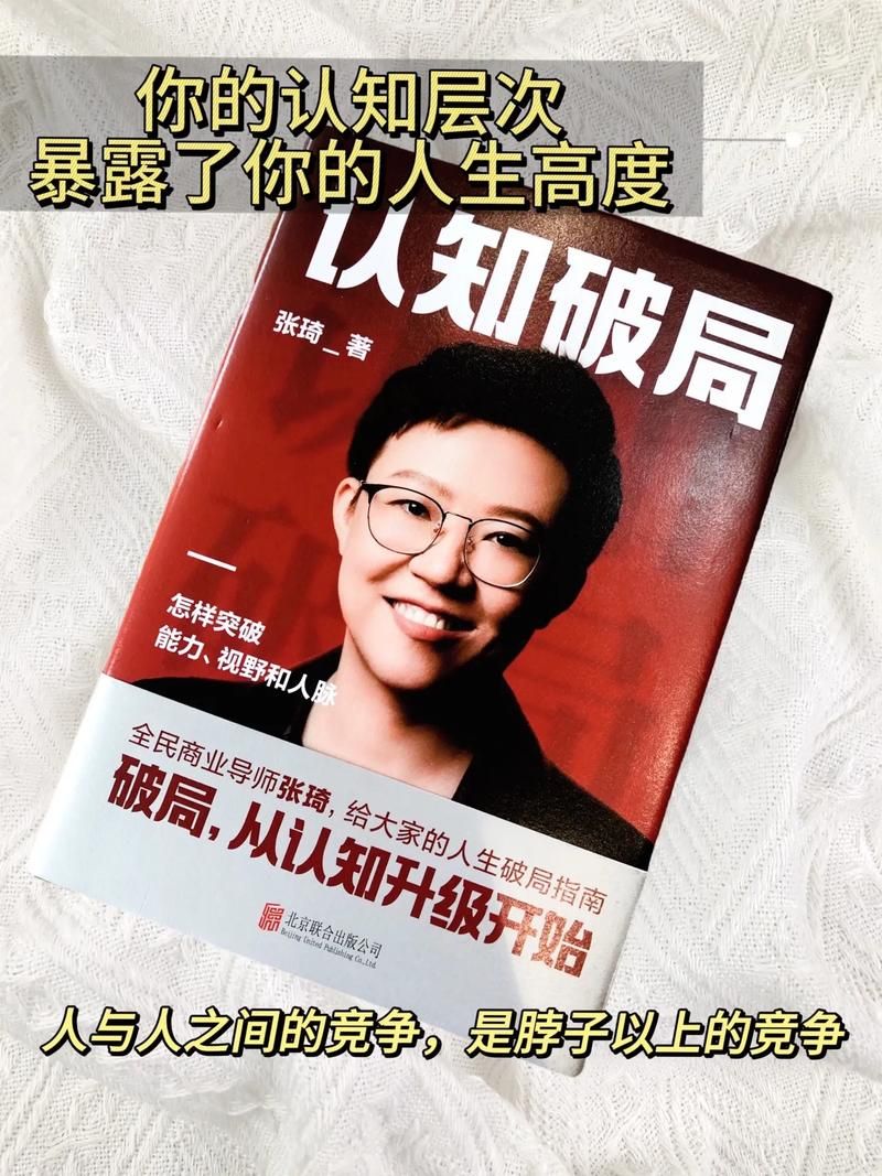 看完满级人类图片，才知道什么叫高手在民间