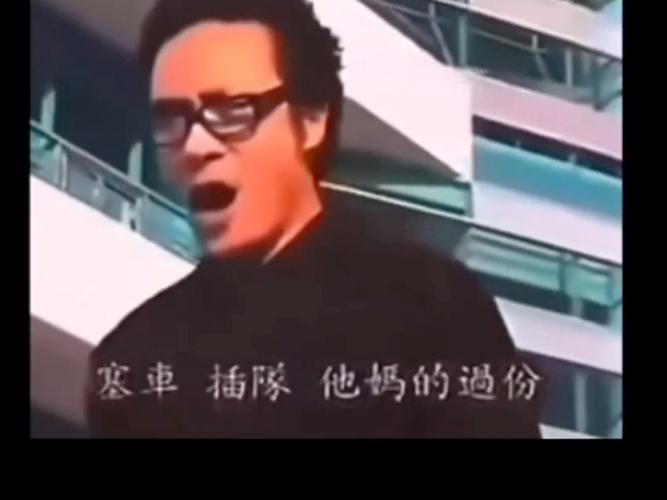 看完这视频我妈都惊呆了！震撼我妈一整年是什么梗？