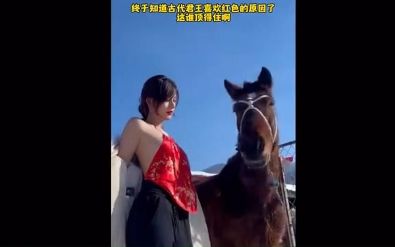 看完这视频我妈都惊呆了！震撼我妈一整年是什么梗？