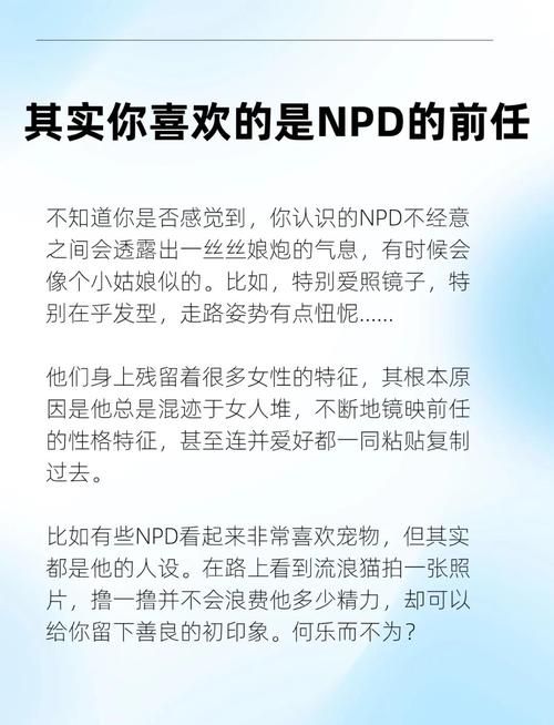 看见影子：那些隐藏的真相，你真的了解吗？