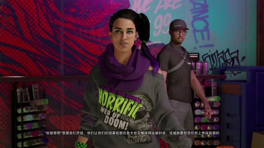 看门狗游戏攻略：快速上手，轻松通关秘籍