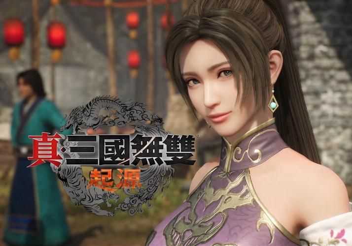 真三国无双1：那些年我们一起玩过的游戏