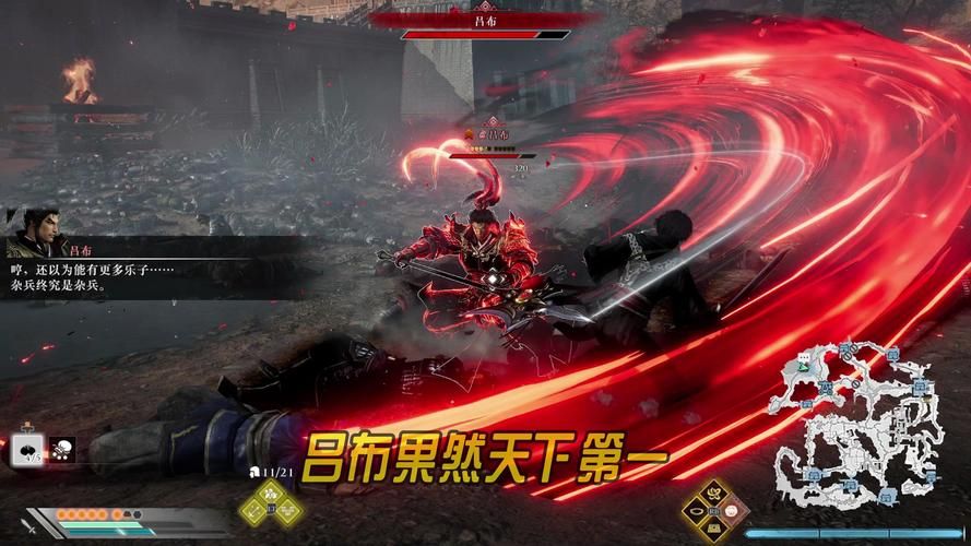 真三国无双1：那些年我们一起玩过的游戏