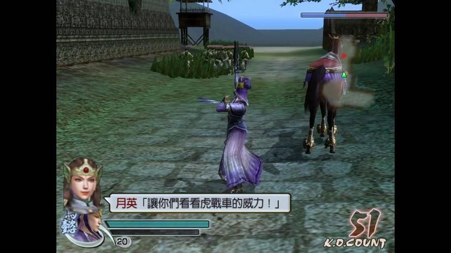 真三国无双4特别版好玩吗？深度体验分享
