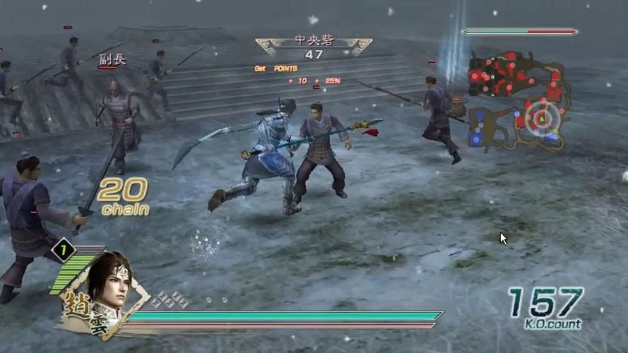 真三国无双5刷马最快方法：挑战极限速度刷马