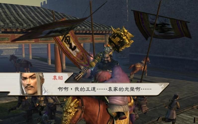 真三国无双5刷马最快方法：挑战极限速度刷马