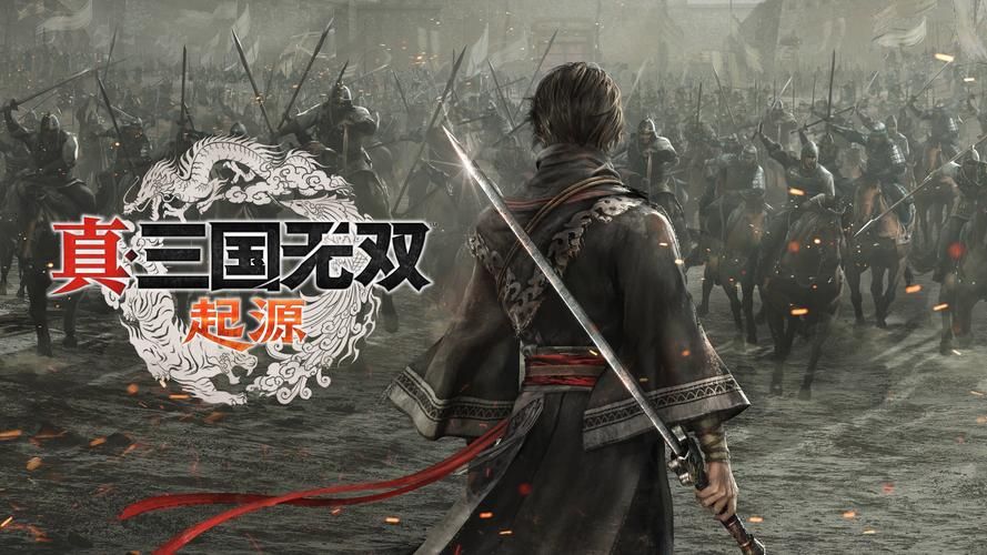 真三国无双5官网：获取游戏攻略和最新DLC信息