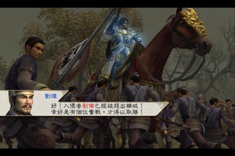 真三国无双5新手入门：简单易懂的操作教程