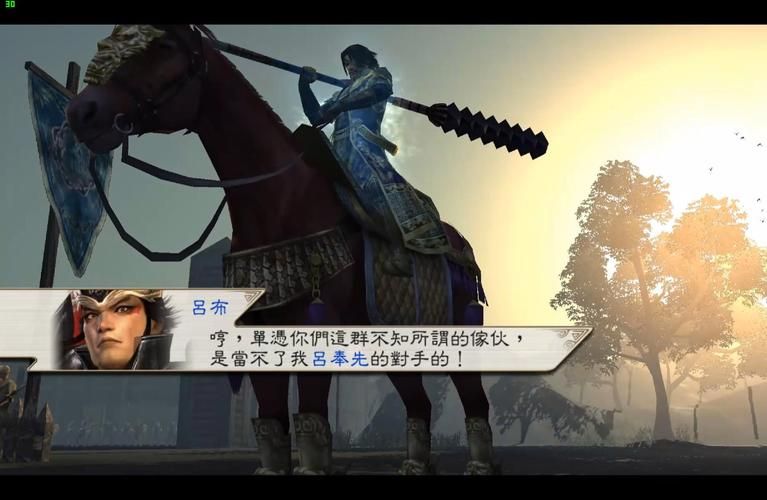 真三国无双5新手入门：简单易懂的操作教程