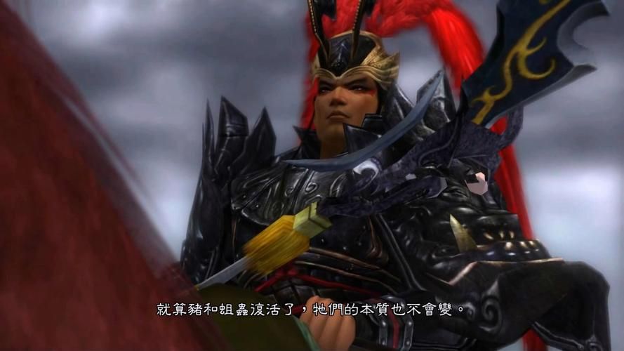 真三国无双5武器选择指南：新手入门必看武器推荐