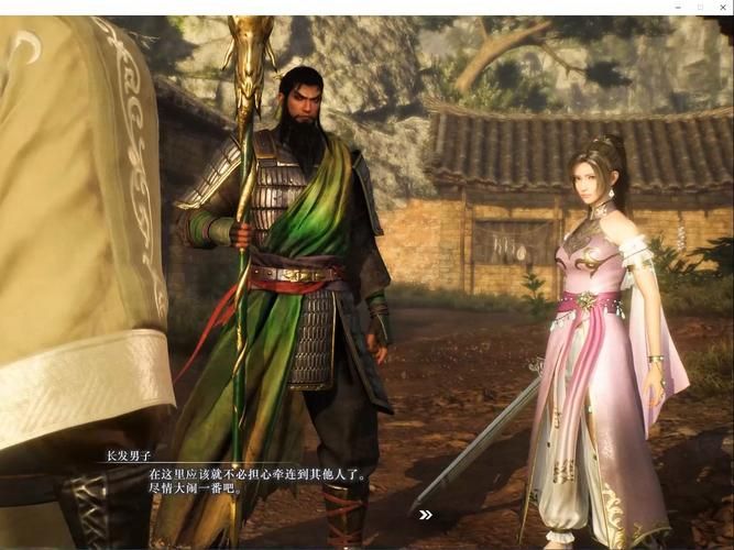 真三国无双7MOD资源分享：海量MOD等你体验