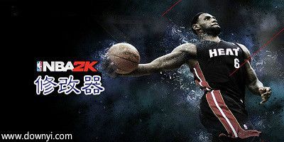真三国无双7修改器使用方法详解：新手也能快速上手