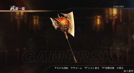 真三国无双7修改器使用方法详解：新手也能快速上手