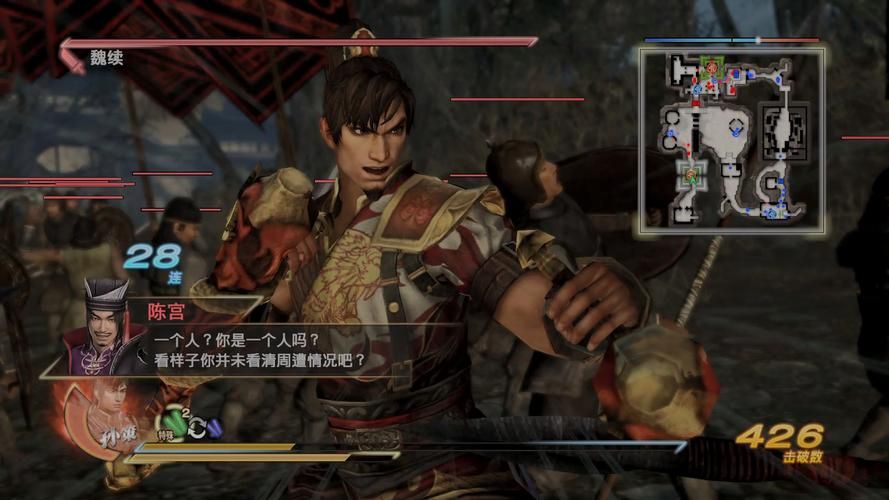 真三国无双7帝国和猛将传哪个更耐玩？老玩家深度评测