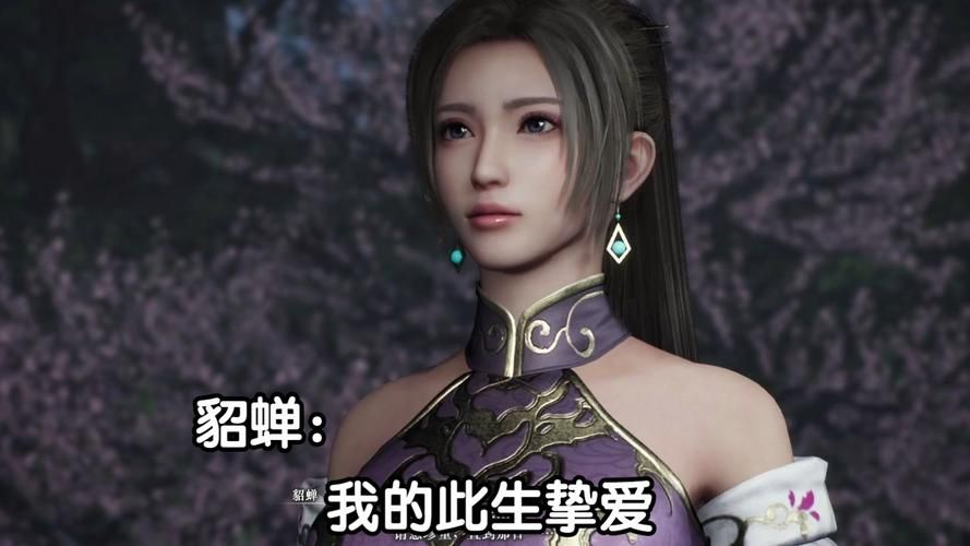 真三国无双7日语补丁下载：还原日文原声体验