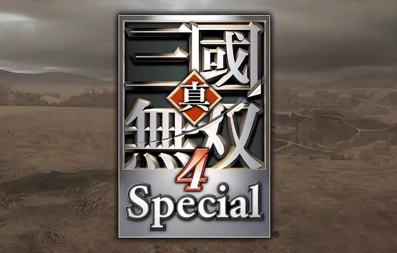 真三国无双7日语补丁下载：还原日文原声体验