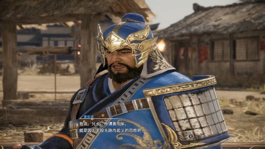 真三国无双8配置要求高吗？电脑配置不够能玩吗？