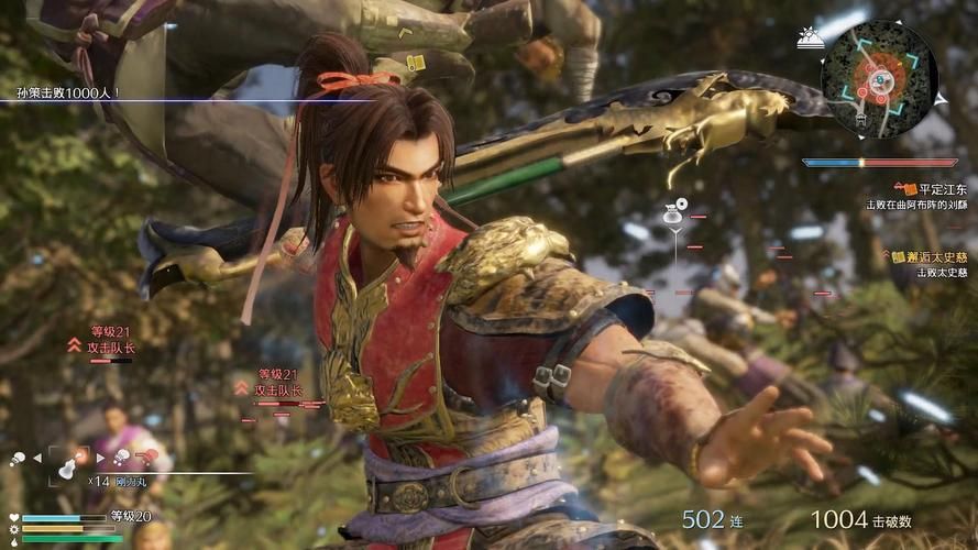 真三国无双8配置要求高吗？电脑配置不够能玩吗？