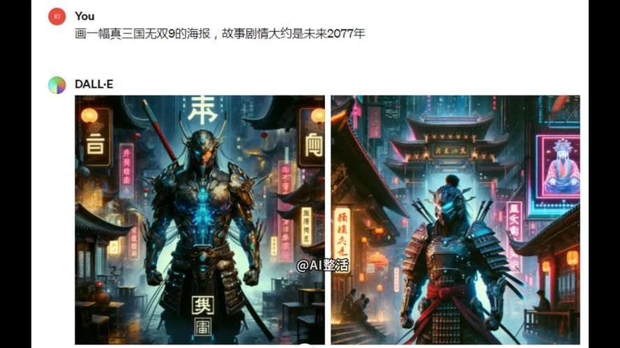 真三国无双AI模式全解析，体验不一样的三国