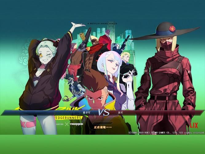 真三国无双OL新手攻略：从零开始快速上手指南