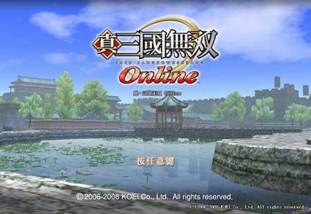 真三国无双OL新手攻略：从零开始快速上手指南