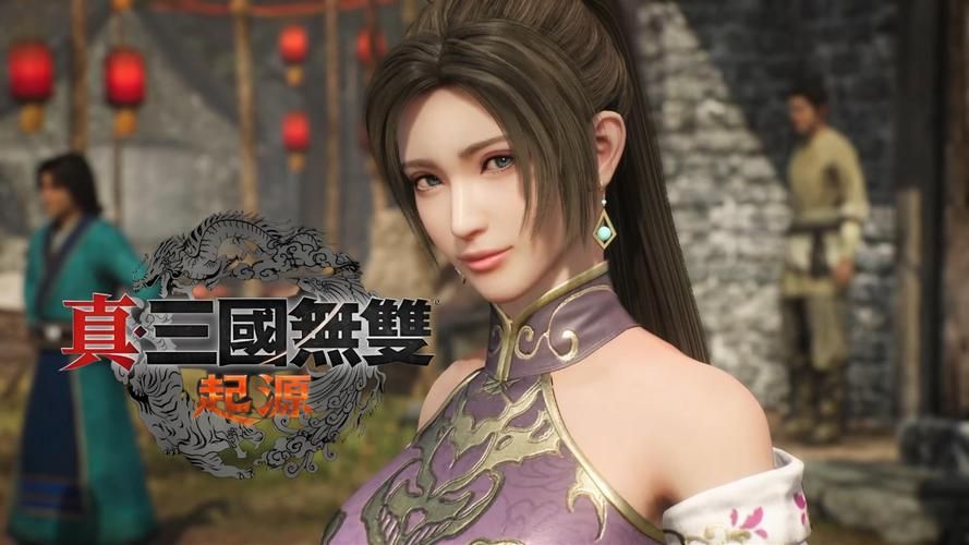 真三国无双Online停服了吗？那些年的回忆与遗憾