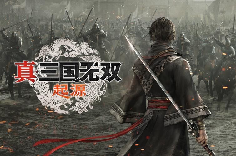 真三国无双哪个系列最好玩？老玩家口碑推荐TOP3！