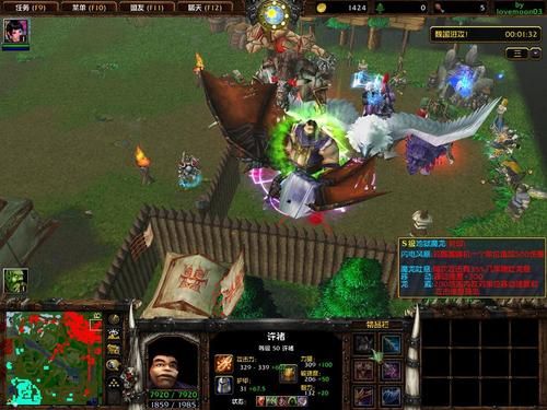 真三蓝宝石游戏地图：魔兽争霸中的传奇RPG地图