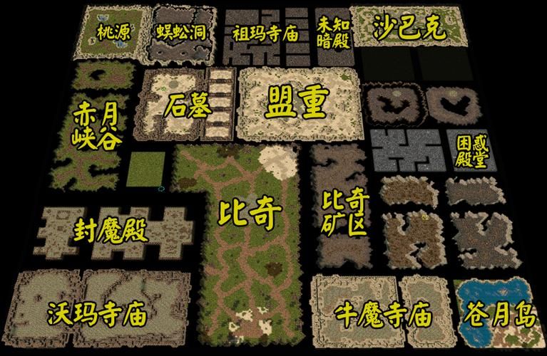真三蓝宝石游戏地图：魔兽争霸中的传奇RPG地图