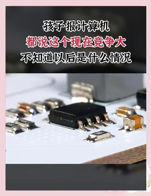 真伤是什么意思？小白也能轻松理解的详细解释