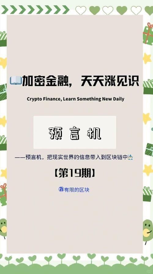 真伤是什么意思？小白也能轻松理解的详细解释