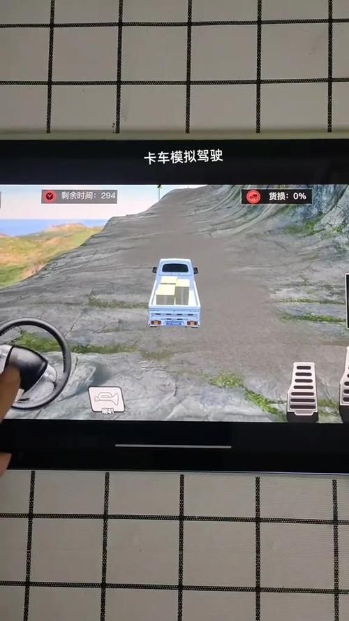 真倚天屠龙记修改器下载：轻松修改游戏数据，体验无限乐趣