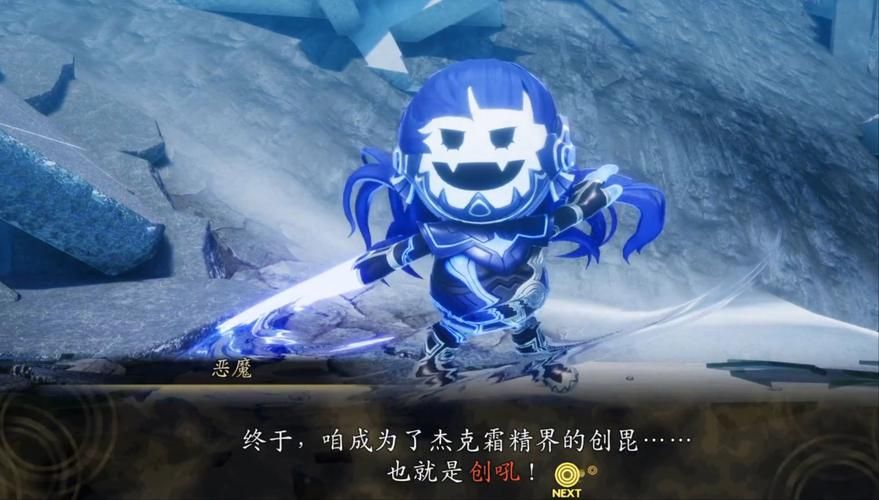 真女神转生3：重温PS2经典RPG，东京末日生存指南