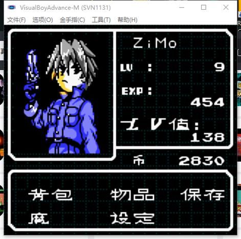 真女神转生3：重温PS2经典RPG，东京末日生存指南