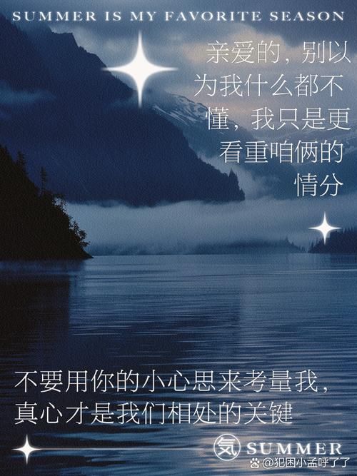 真情实感！如果不是你我不会相信，友谊如此珍贵