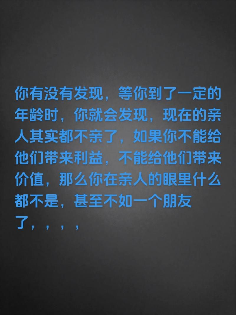 真情实感！如果不是你我不会相信，友谊如此珍贵