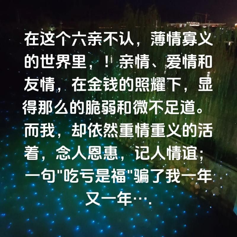 真情实感！如果不是你我不会相信，友谊如此珍贵