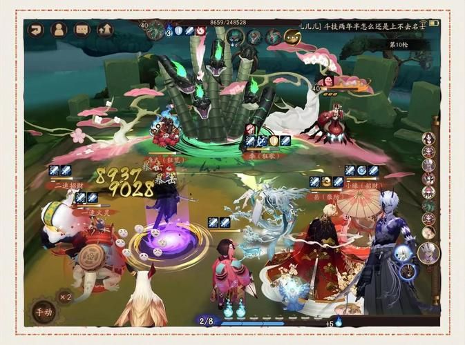 真蛇单人攻略速成指南：快速掌握通关技巧