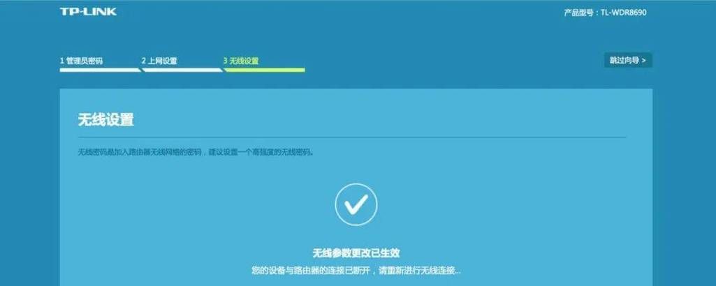 睿易路由器初始密码是多少？admin是默认密码吗？