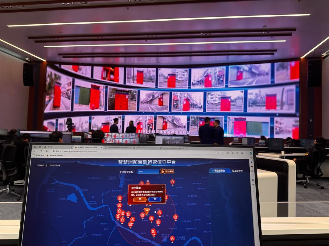 瞩目会议系统：安全稳定，满足各种会议需求